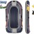 BESTWAY 61083 – Надуваема лодка "HYDRO-FORCE TRECK X1 SET" с товароносимост за ДВАМА възрастни, Размери на надута лодка: 228х121 cm, Товароносимост: 170 кг, С гребла и помпа в комплекта