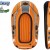 BESTWAY 61099 – Надуваема лодка "KONDOR 1000" с товароносимост за ЕДНО дете, Размери: 155x93 cm, Товароносимост: 80 кг,  Без гребла и помпа в комплекта