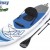 BESTWAY 65303 - Надуваем SUP борд (Stand Up Paddle board) "Hydro-Force OCEANA", Размери: 305x84x12 cm, Товароносимост: 130 кг, Със седалка, гребло и помпа в комплекта
