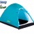 BESTWAY 68089 - ДВУМЕСТНА палатка "Active Base 2", Размери:200 cm x 120 cm x 105 cm, Тегло: 1.9 кг