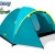 BESTWAY 68091 - Четири-местна палатка "Activeridge 4", Размери: (210 cm + 100 cm) x 240 cm x 130 cm, Тегло: 3.80 кг