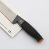 FISKARS 1014204 - УНИВЕРСАЛЕН кухненски нож "Functional Form", дължина: 20 cm