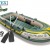 INTEX 68380NP – Надуваема ДВУМЕСТНА лодка "SEAHAWK 3" с размери 295 х 137 х 43 cm, Товароносимост: 360 кг, С алуминиеви гребла и помпа в комплекта