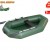 KOLIBRI - Надуваема ЕДНОМЕСТНА РИБАРСКА лодка "K-220T", Размери: 220x130 cm, Оребрено дъно, Уши за транцева дъска, Товароносимост: 160 кг, Цвят: Зелен