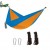 MAX-600245N - Хамак от парашутен плат, Размери: 230х130 cm, Дебелина на въжето: 5 mm, Максимално натоварване: 120 кг