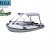 OMEGA - Тента за лодка 330 MU/KU, Дизайн на материята: snow pixel